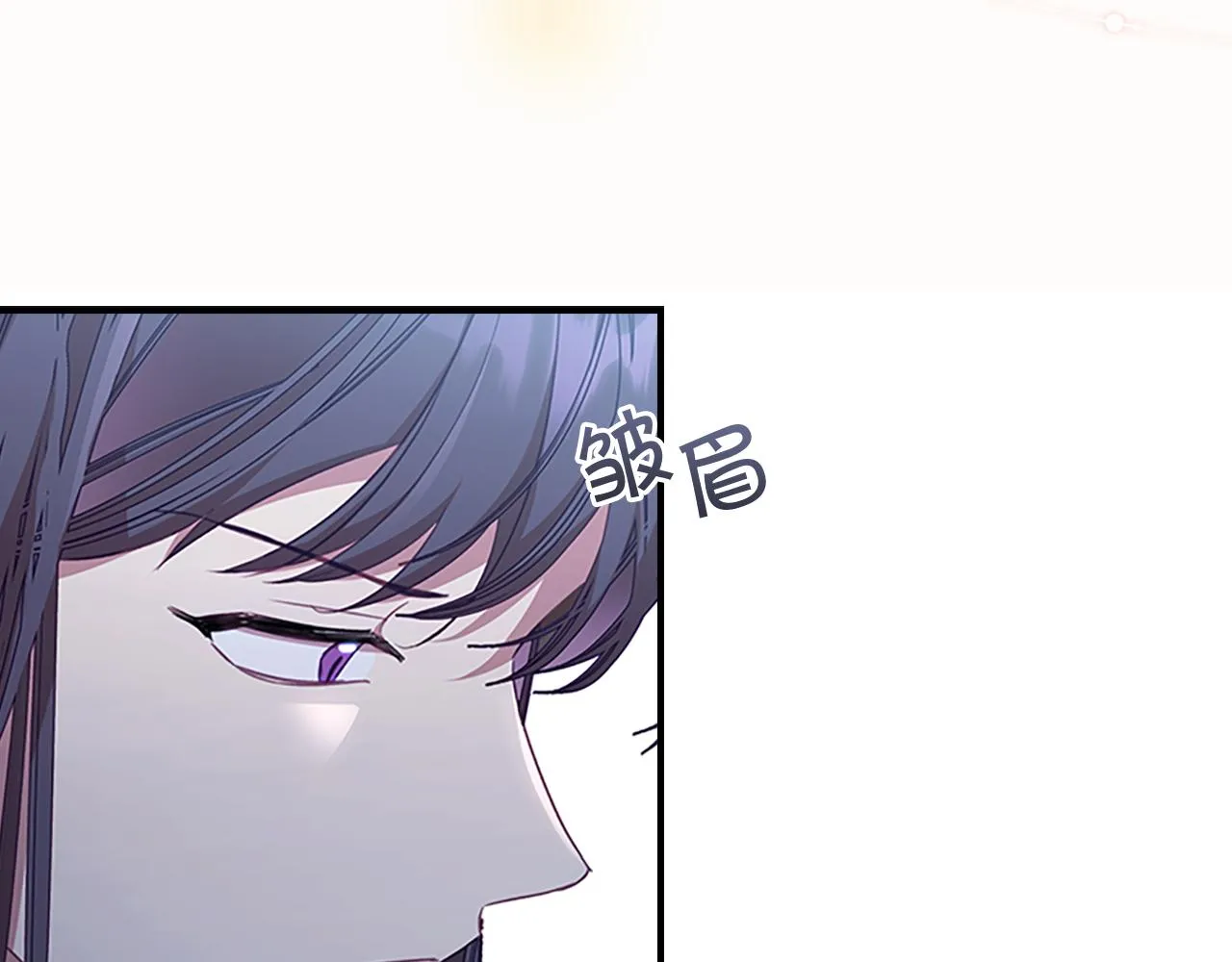 第129话 预言家出现了！ 第165页