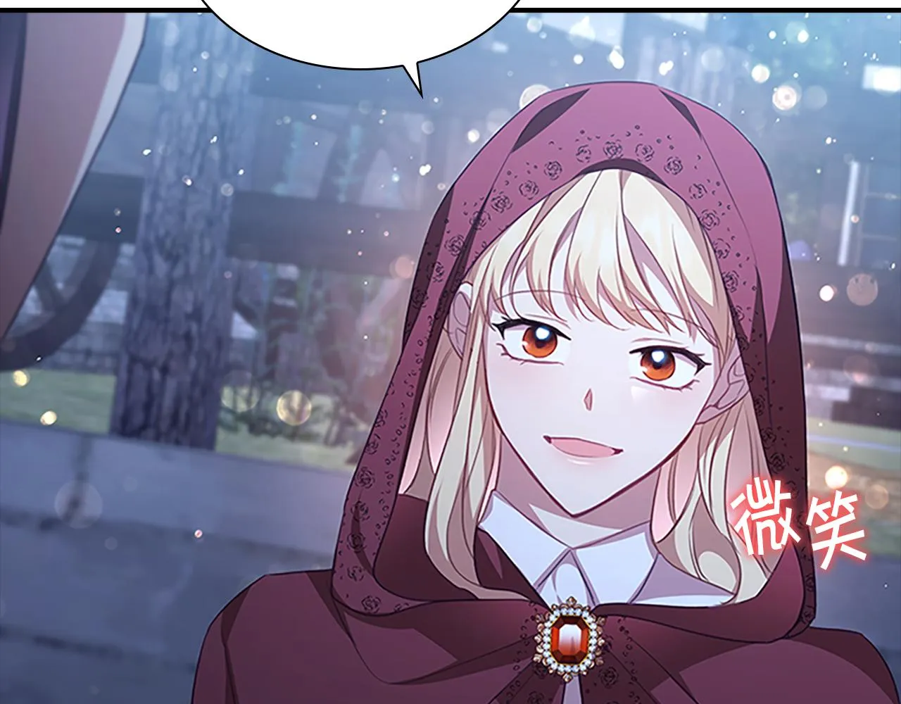第129话 预言家出现了！ 第169页