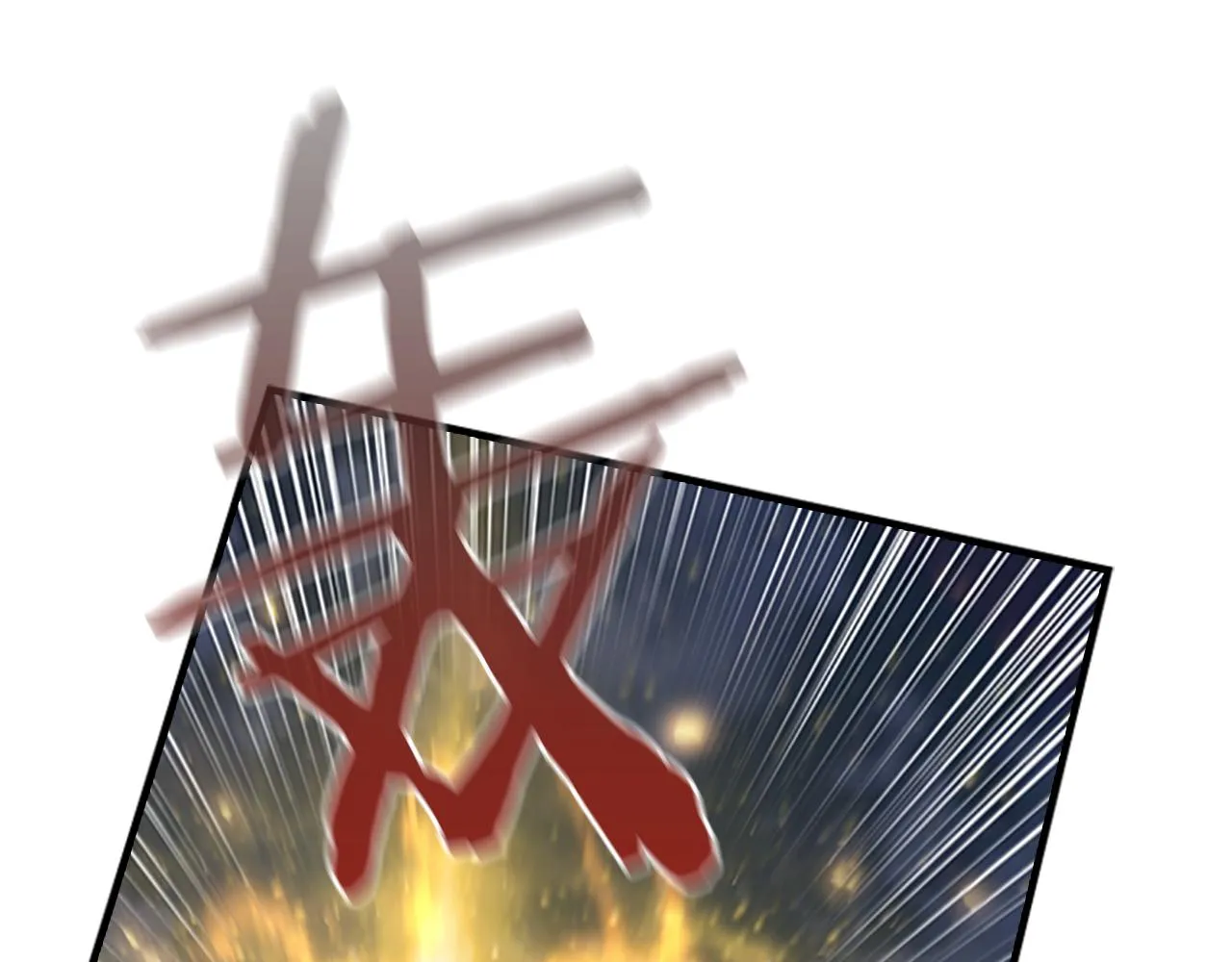 第130话 残忍的预言 第38页