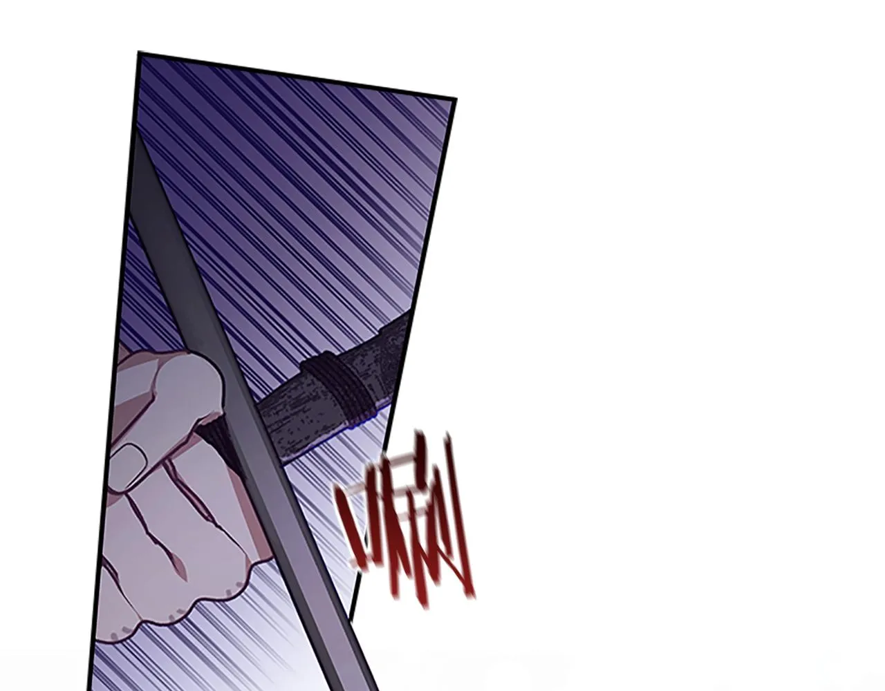 第130话 残忍的预言 第44页