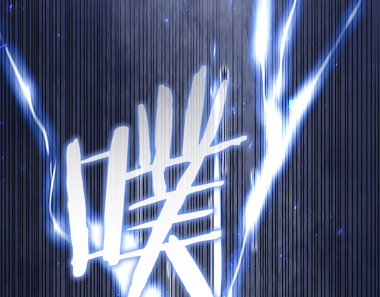 第130话 残忍的预言 第46页