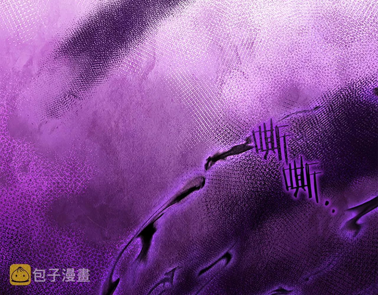第130话 残忍的预言 第67页