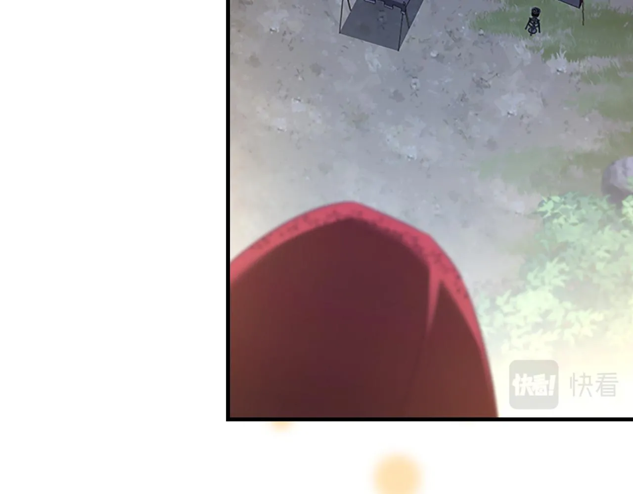 第130话 残忍的预言 第80页