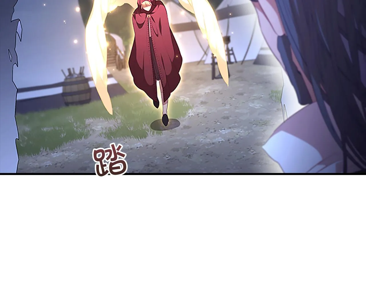 第130话 残忍的预言 第89页