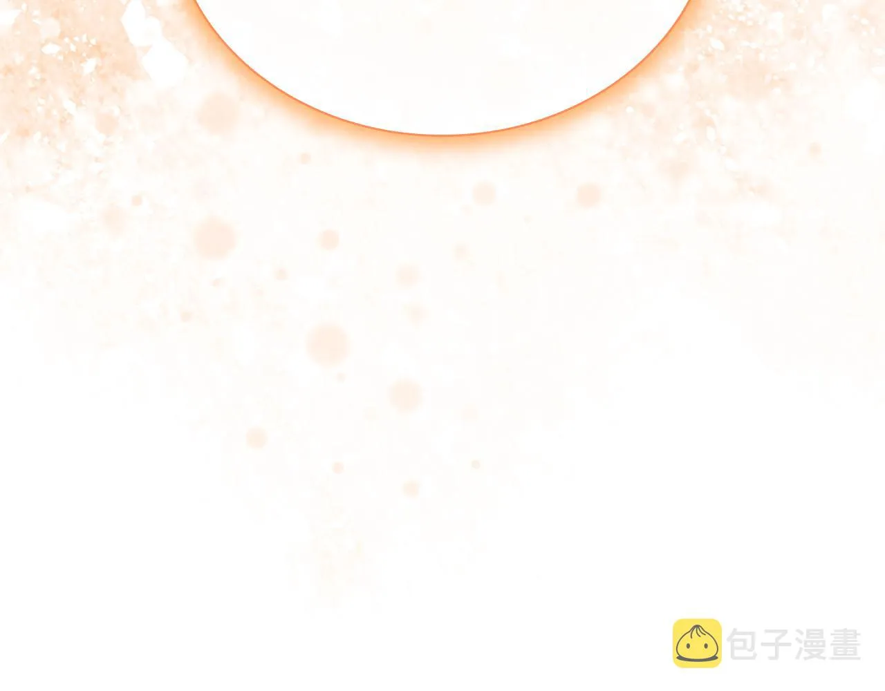 第130话 残忍的预言 第98页