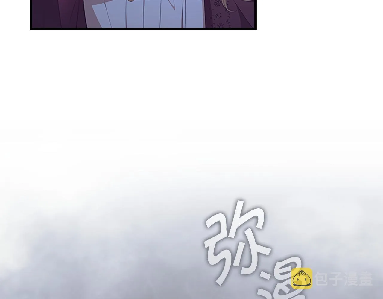 第130话 残忍的预言 第115页
