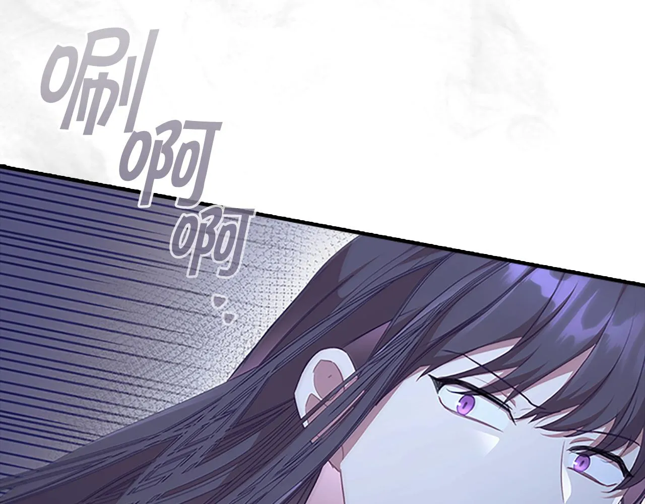 第130话 残忍的预言 第166页