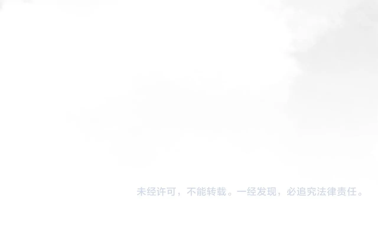 第130话 残忍的预言 第179页