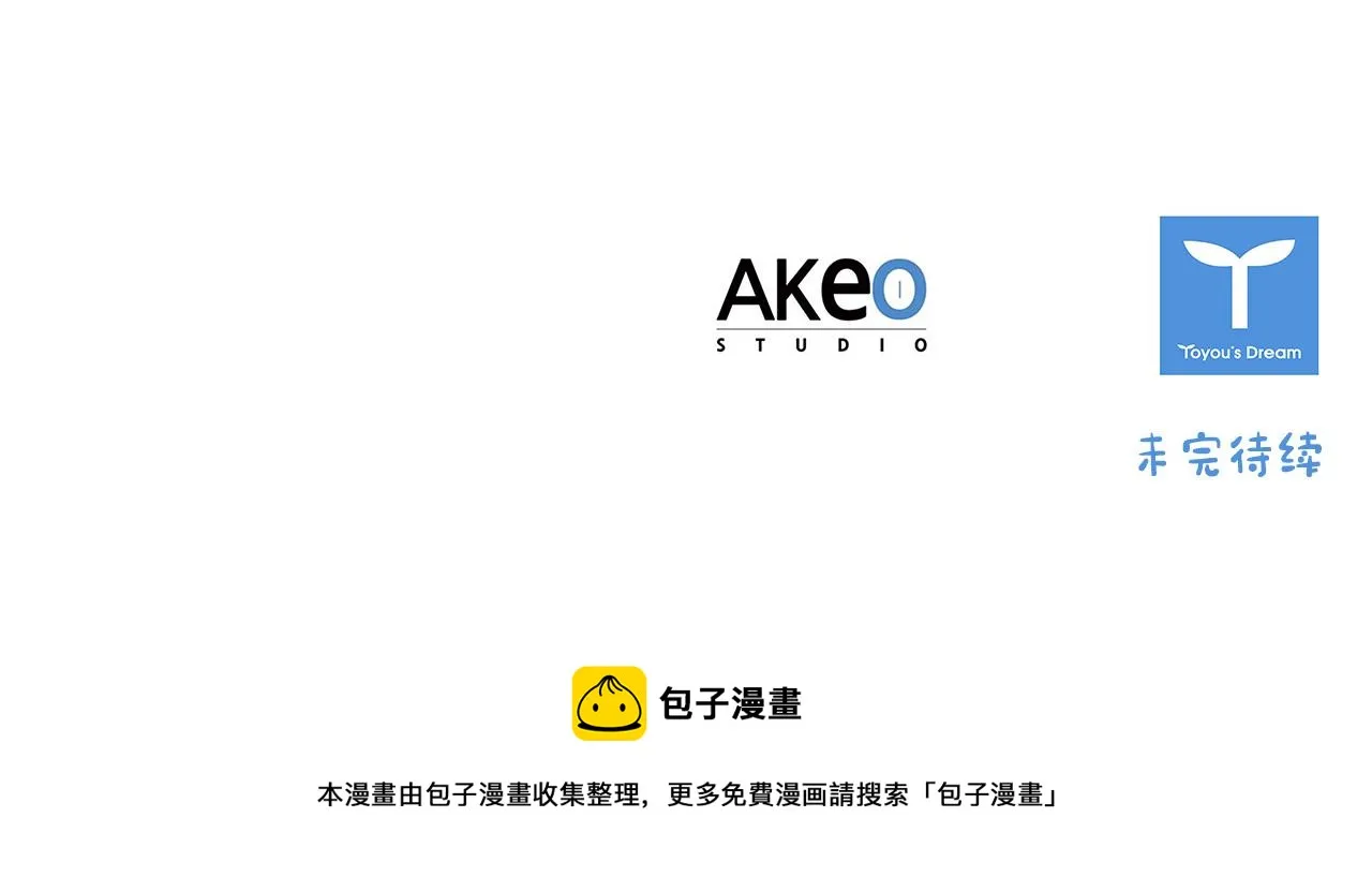 第130话 残忍的预言 第180页