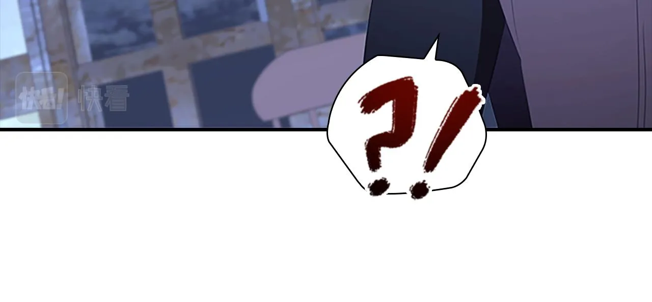 第131话 兄妹相见！ 第41页