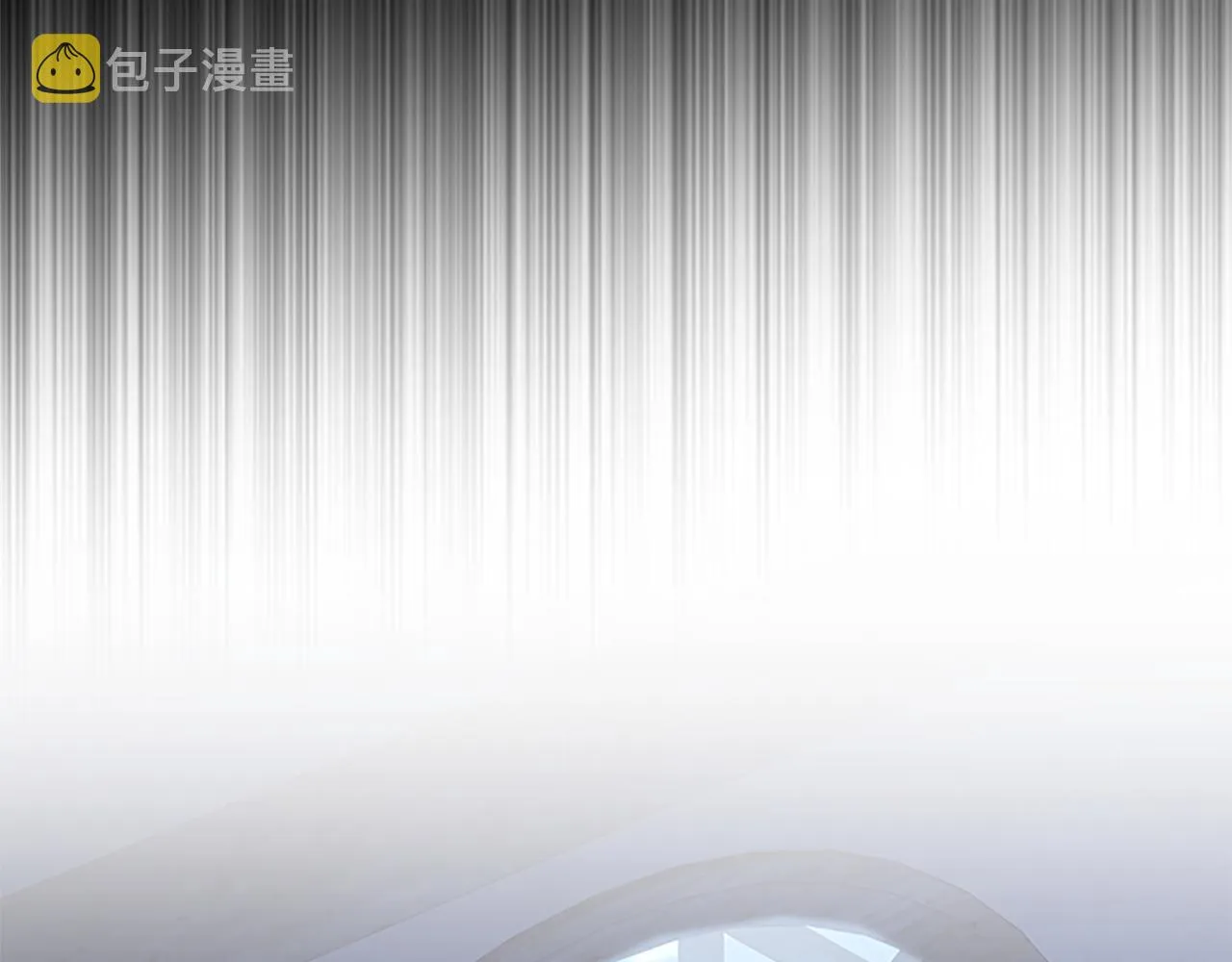 第131话 兄妹相见！ 第48页