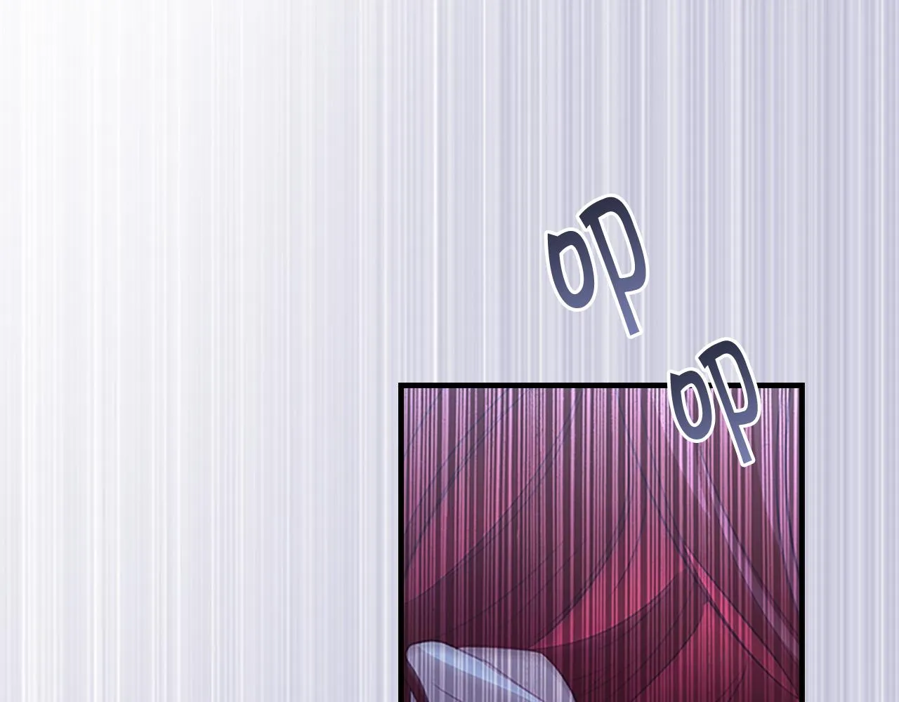 第131话 兄妹相见！ 第56页
