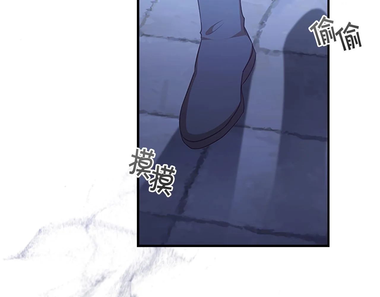 第131话 兄妹相见！ 第62页