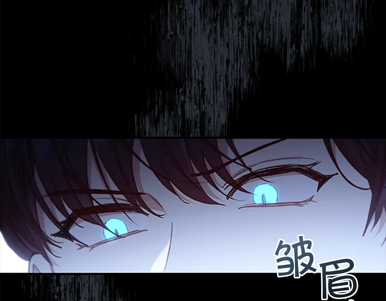 第131话 兄妹相见！ 第78页
