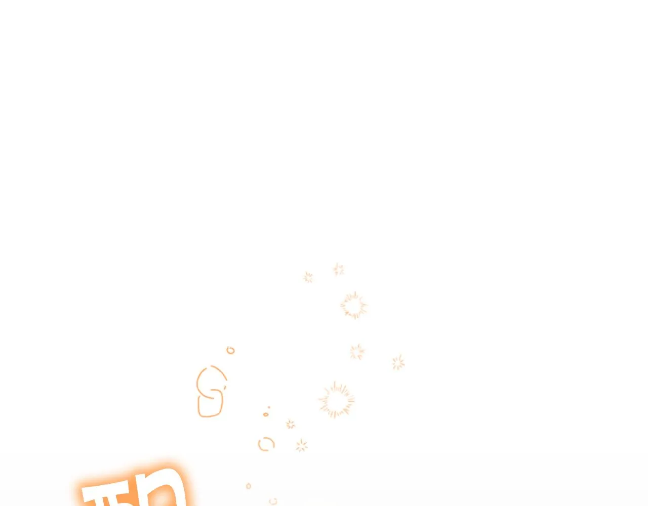 第131话 兄妹相见！ 第88页