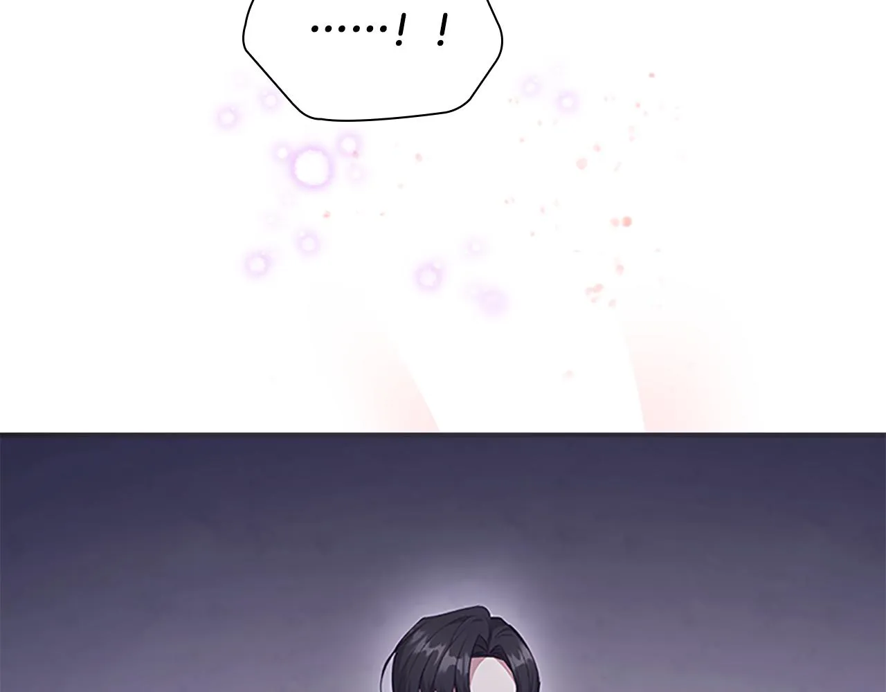 第131话 兄妹相见！ 第138页