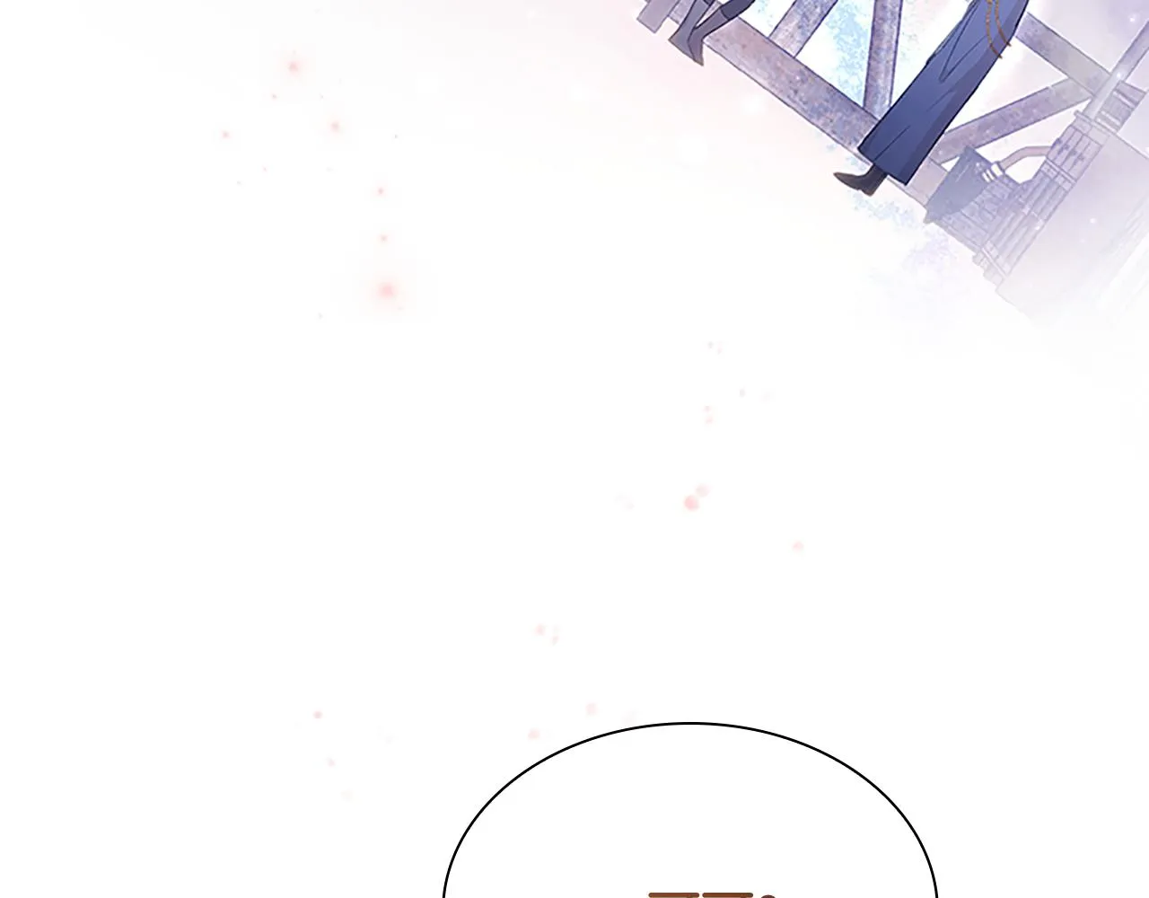第131话 兄妹相见！ 第143页