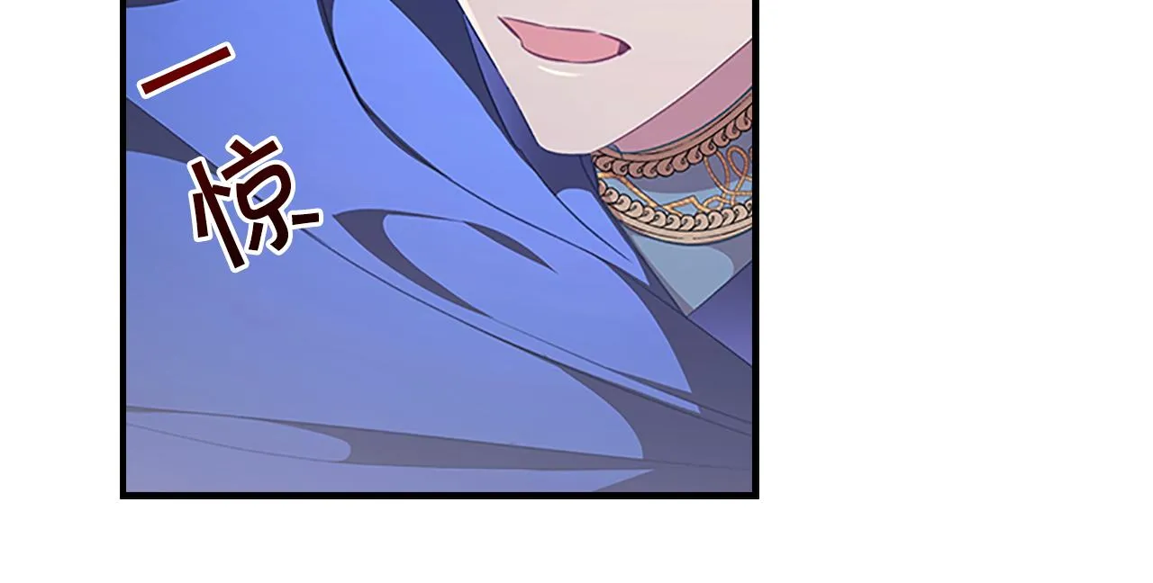 第131话 兄妹相见！ 第145页