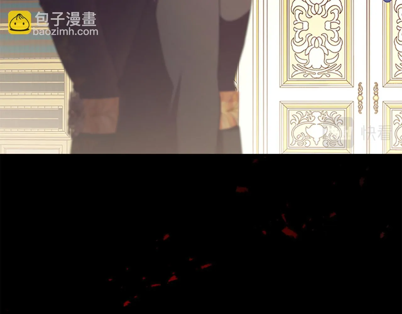 第132话 15岁之约 第22页
