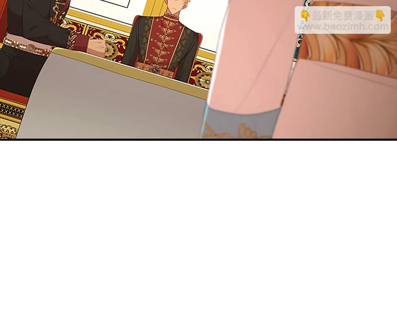第132话 15岁之约 第36页