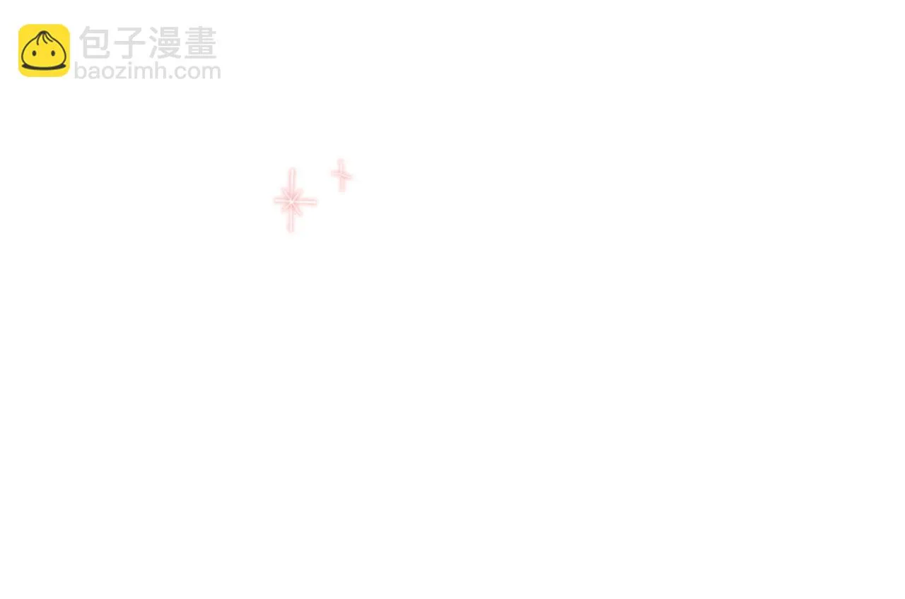 第132话 15岁之约 第51页