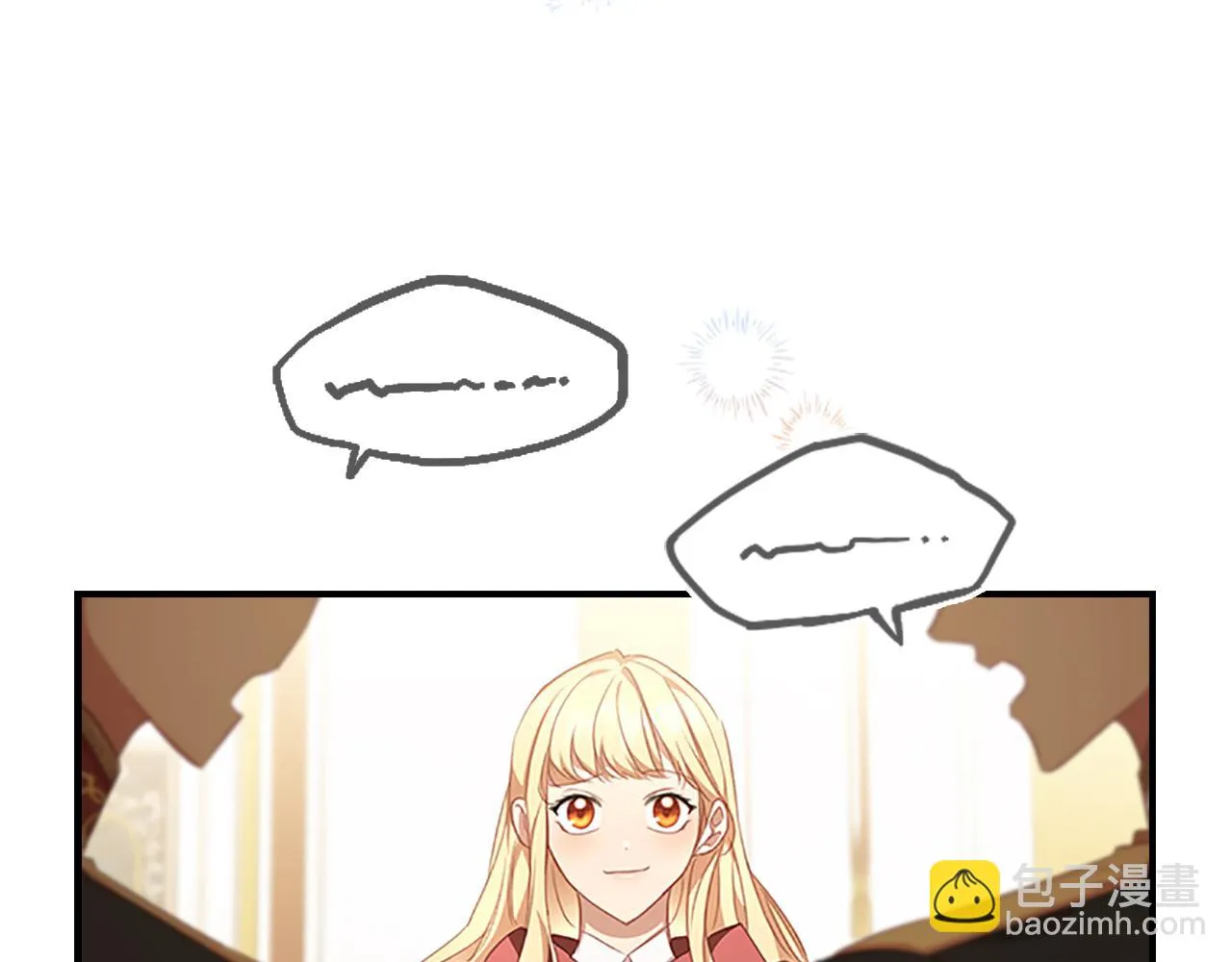 第132话 15岁之约 第66页