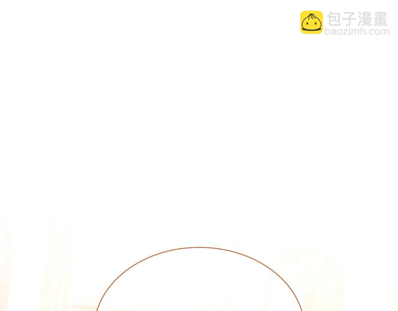 第132话 15岁之约 第110页