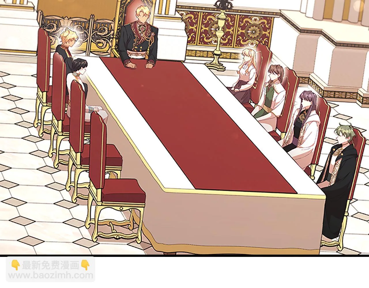 第132话 15岁之约 第112页