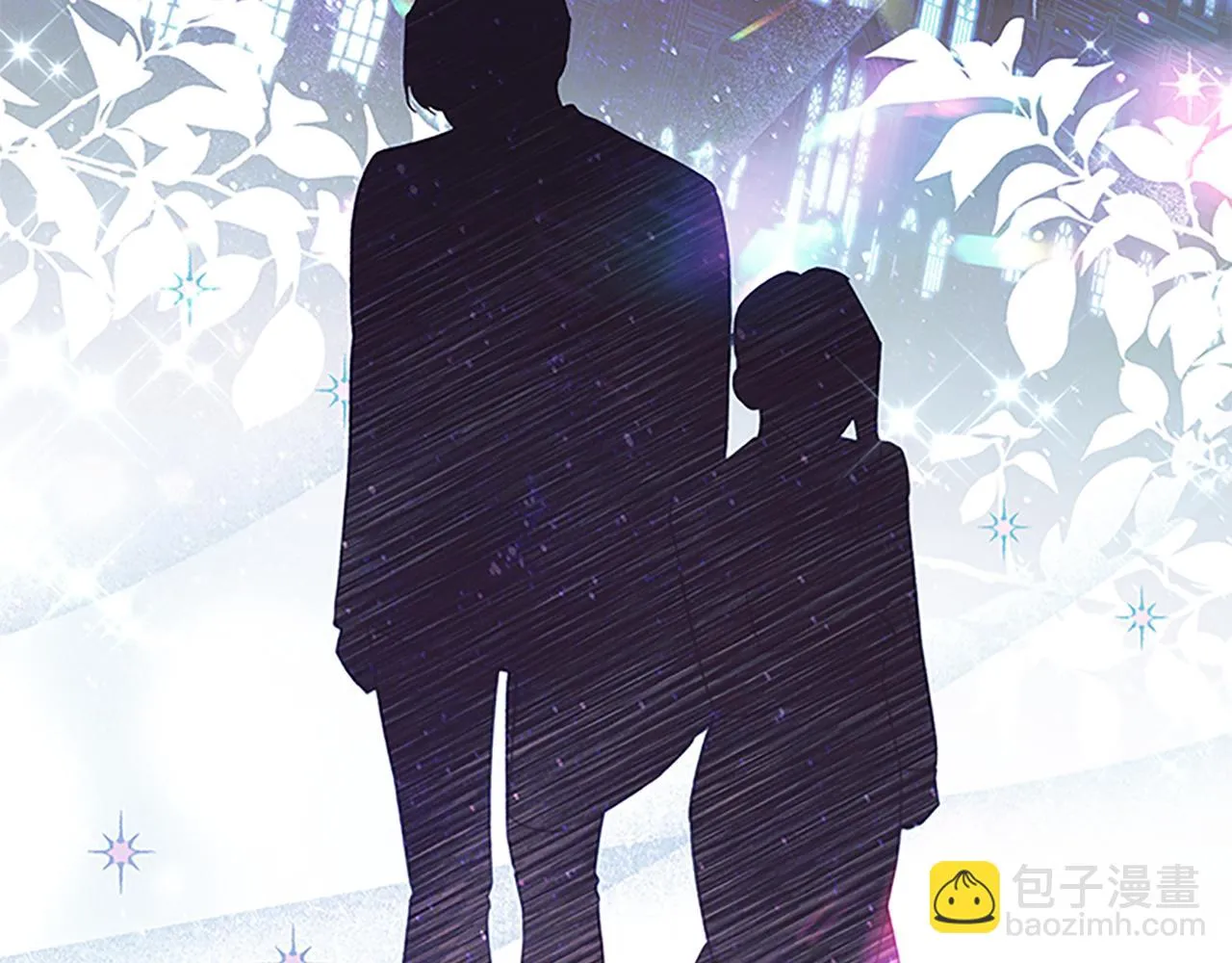 第132话 15岁之约 第157页