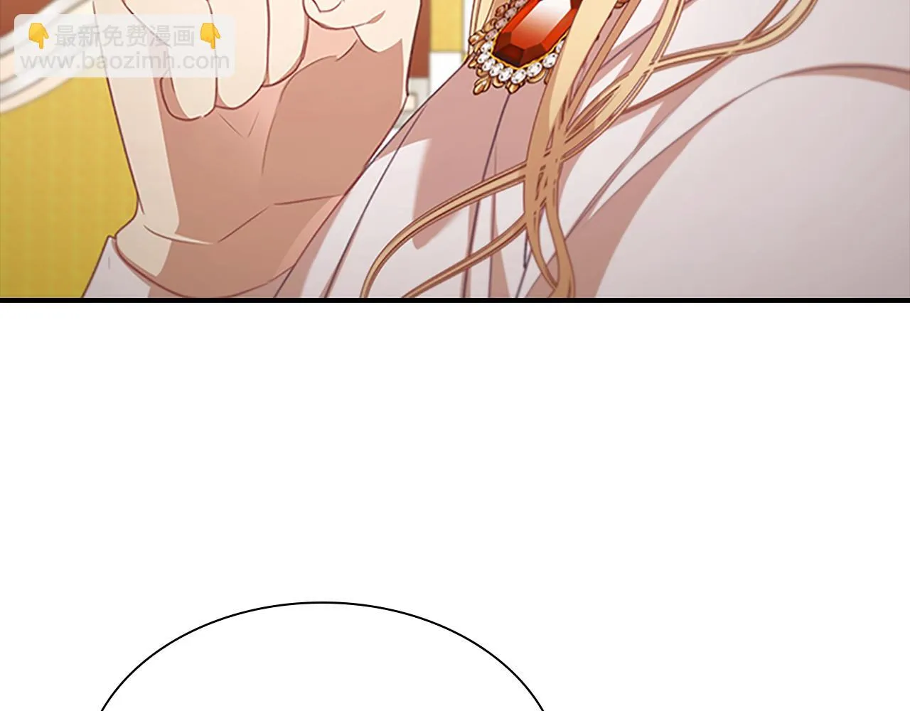 第132话 15岁之约 第165页