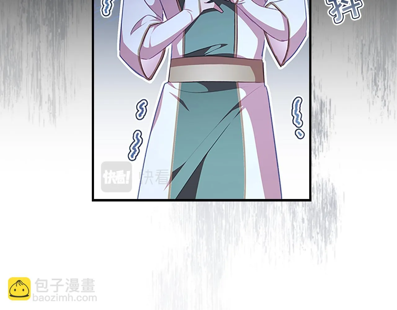 第132话 15岁之约 第186页