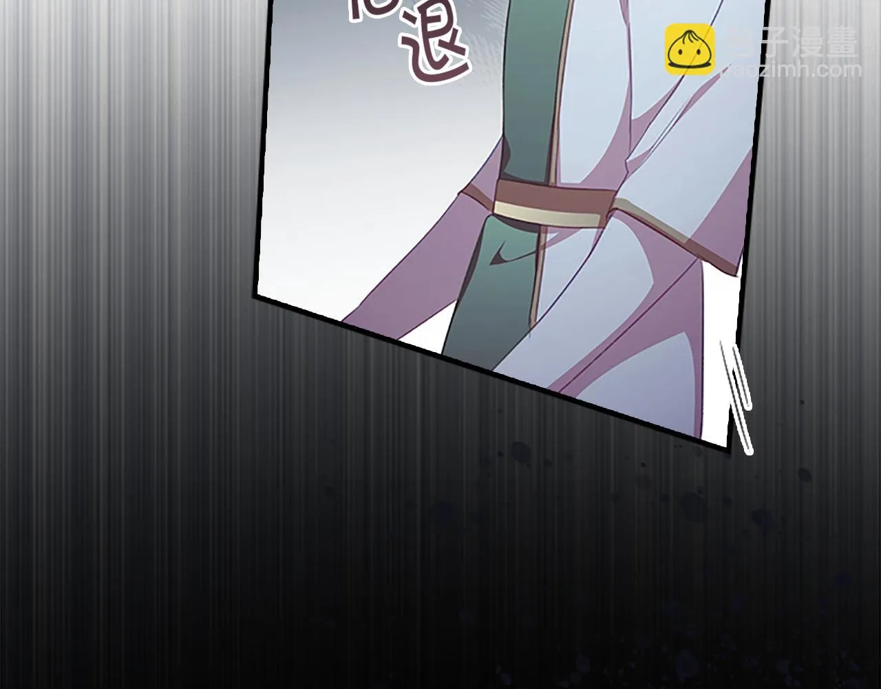 第132话 15岁之约 第190页