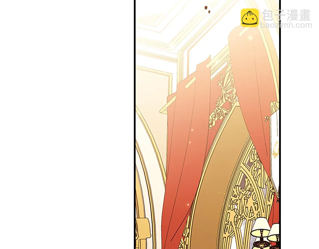 第133话 身世可怜 第2页
