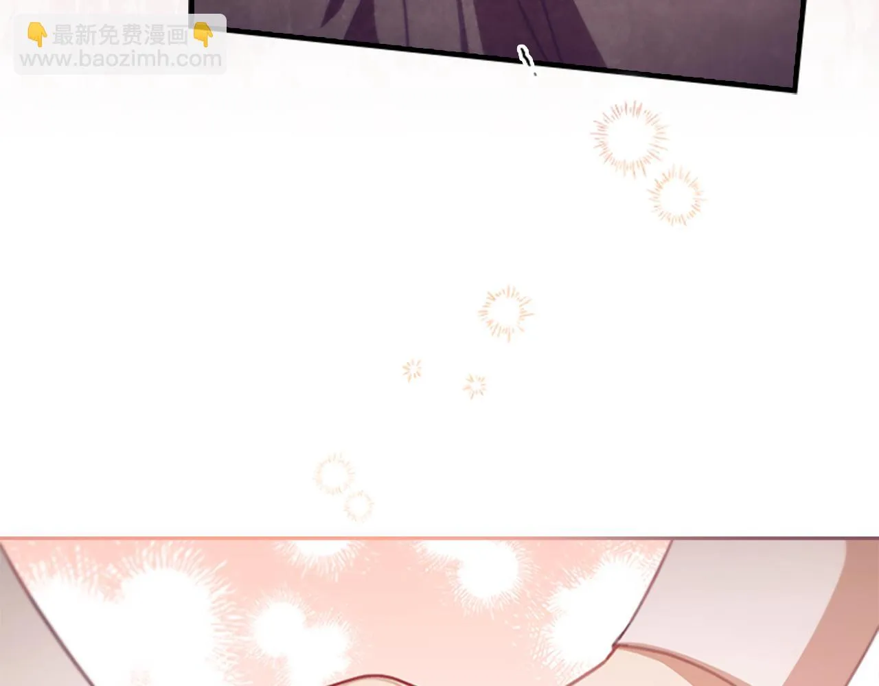 第133话 身世可怜 第35页