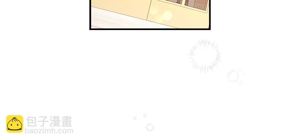第133话 身世可怜 第45页