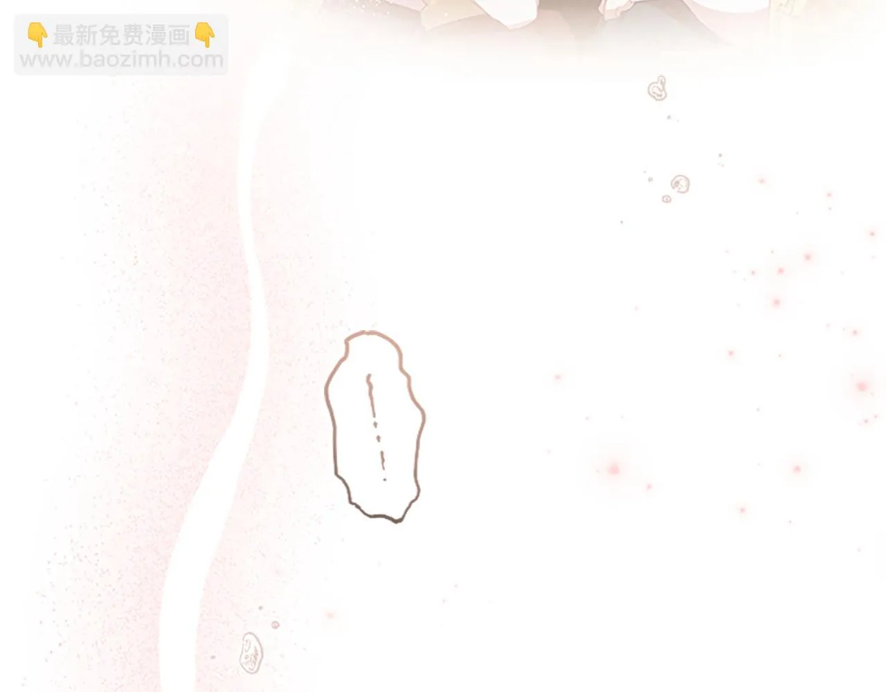 第133话 身世可怜 第63页