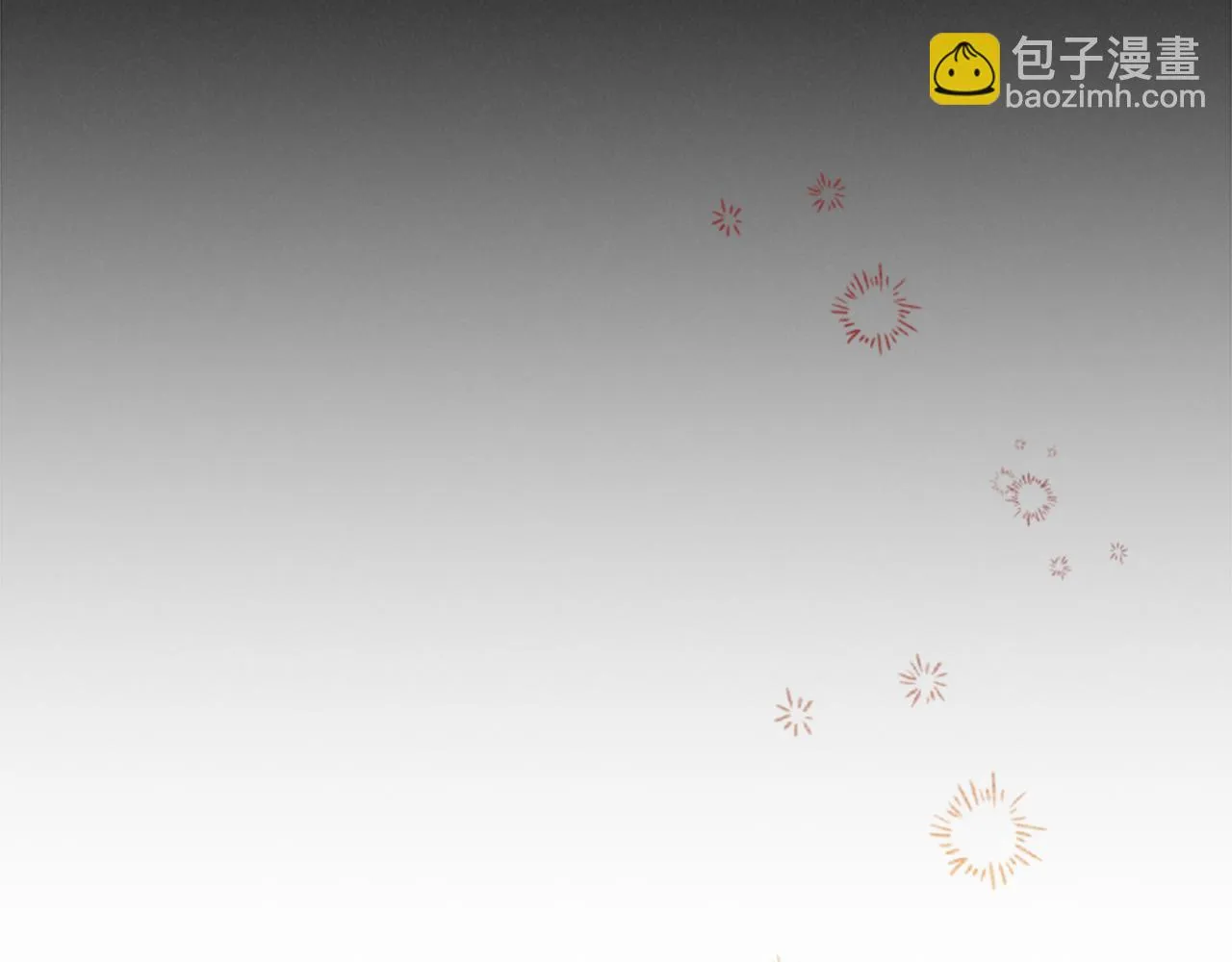 第133话 身世可怜 第74页