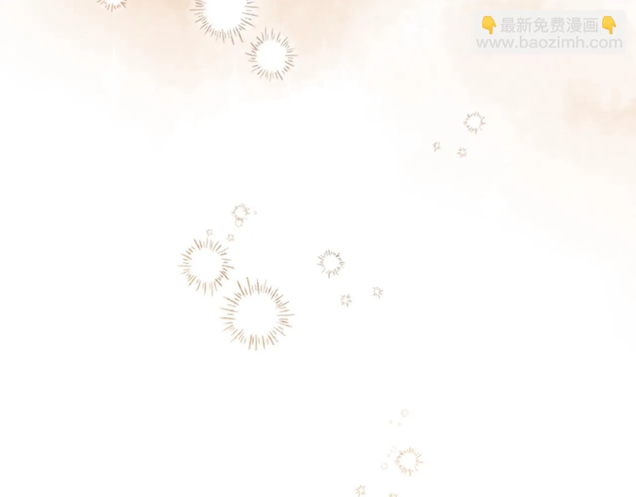 第133话 身世可怜 第77页