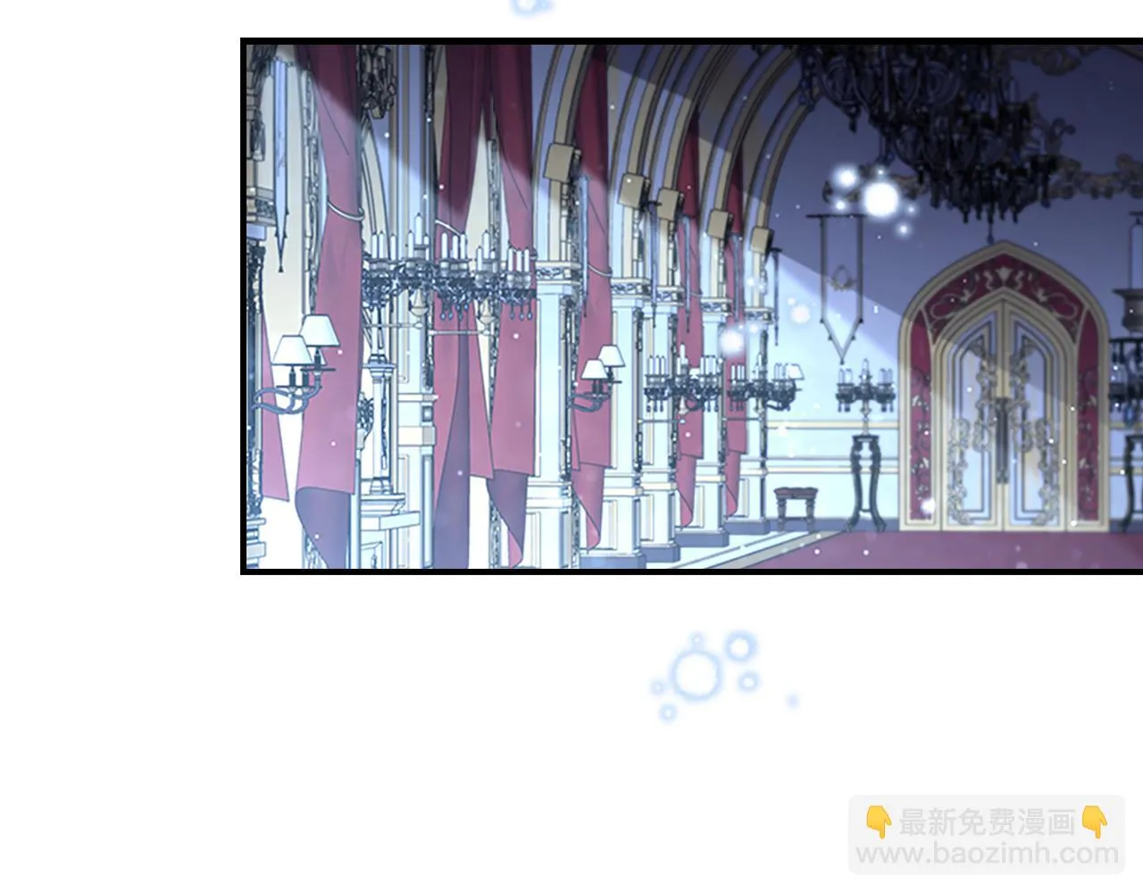 第133话 身世可怜 第85页