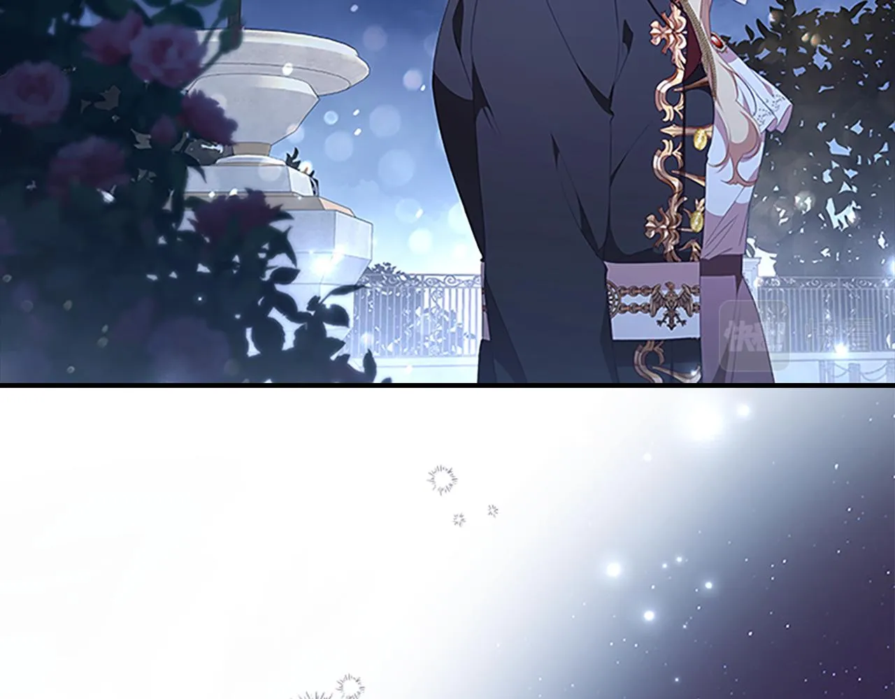 第133话 身世可怜 第122页