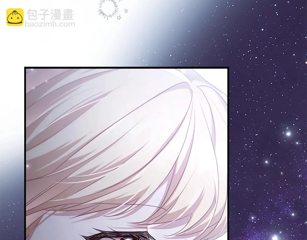 第133话 身世可怜 第123页