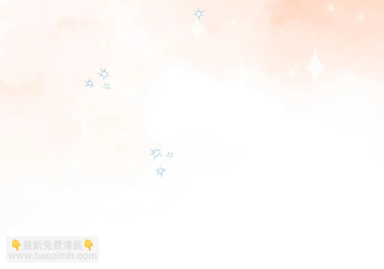 第133话 身世可怜 第151页