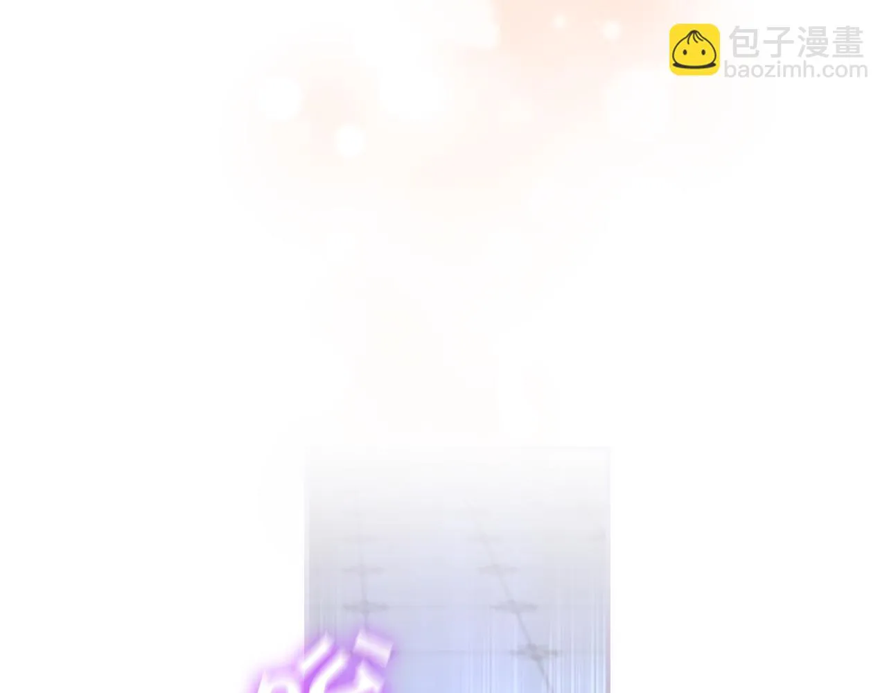 第133话 身世可怜 第181页