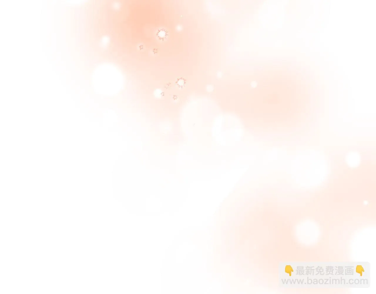 第133话 身世可怜 第202页