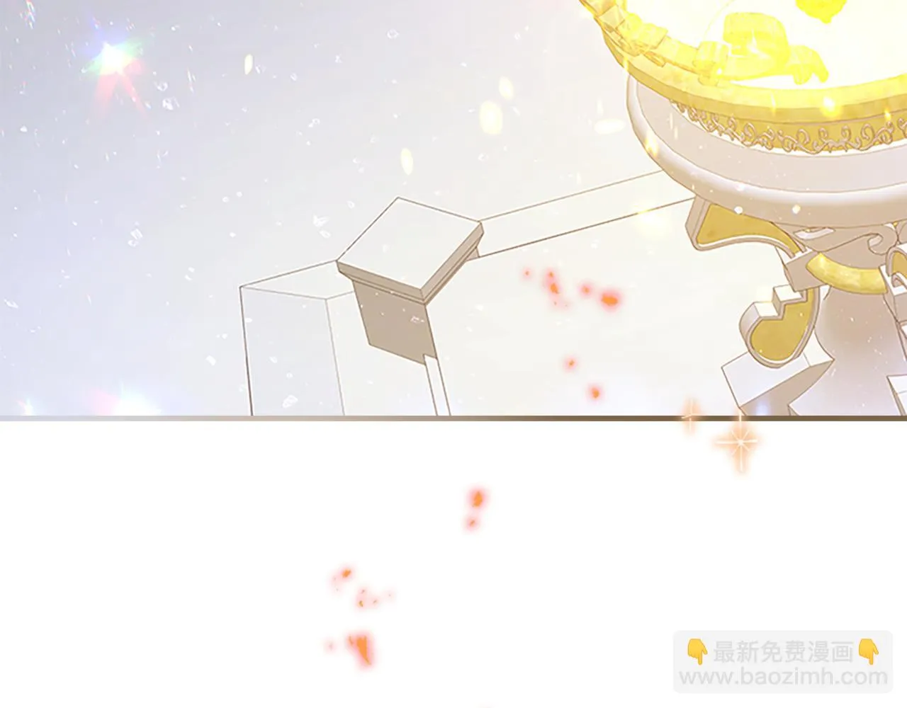 第134话 写信 第4页
