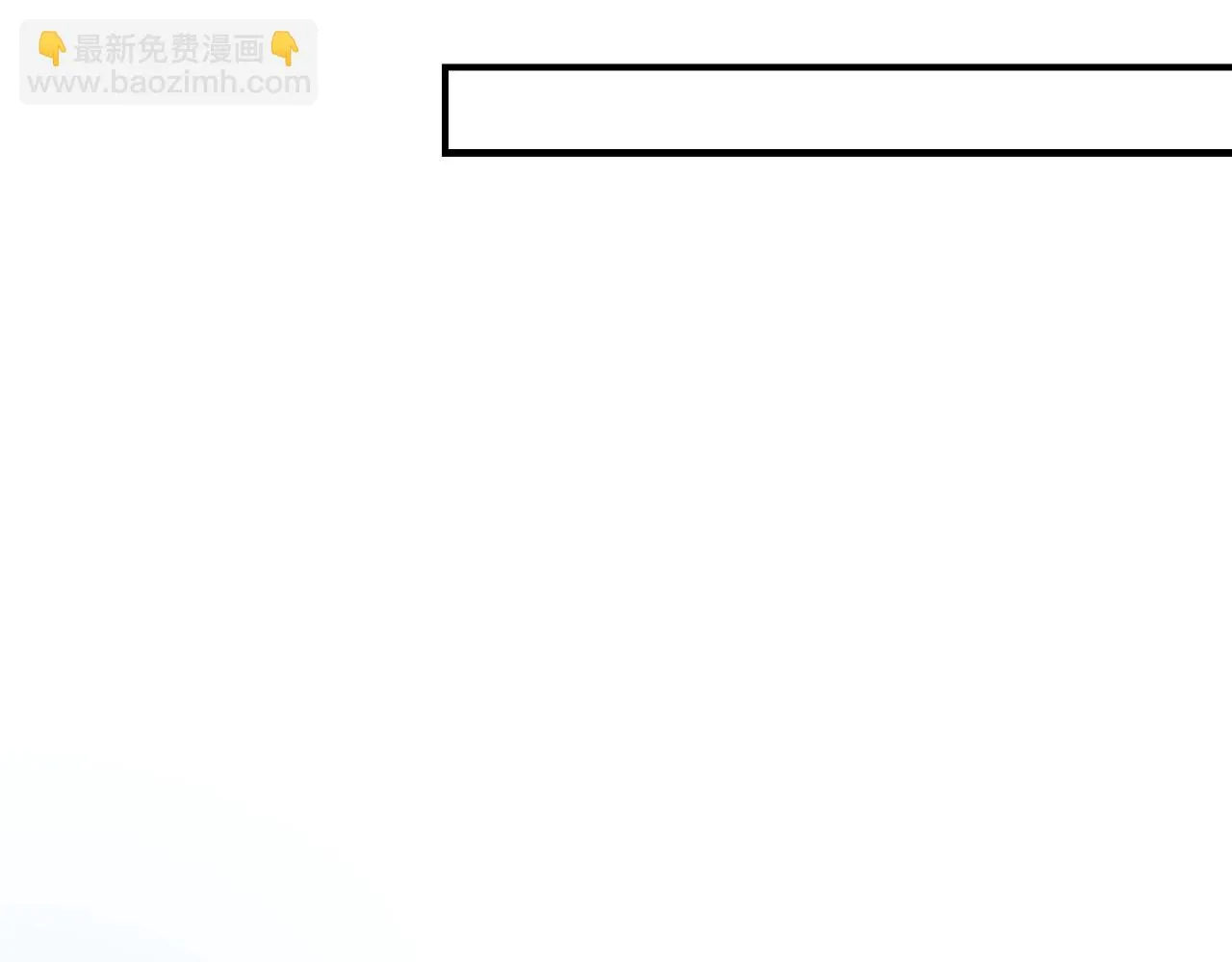 第134话 写信 第26页