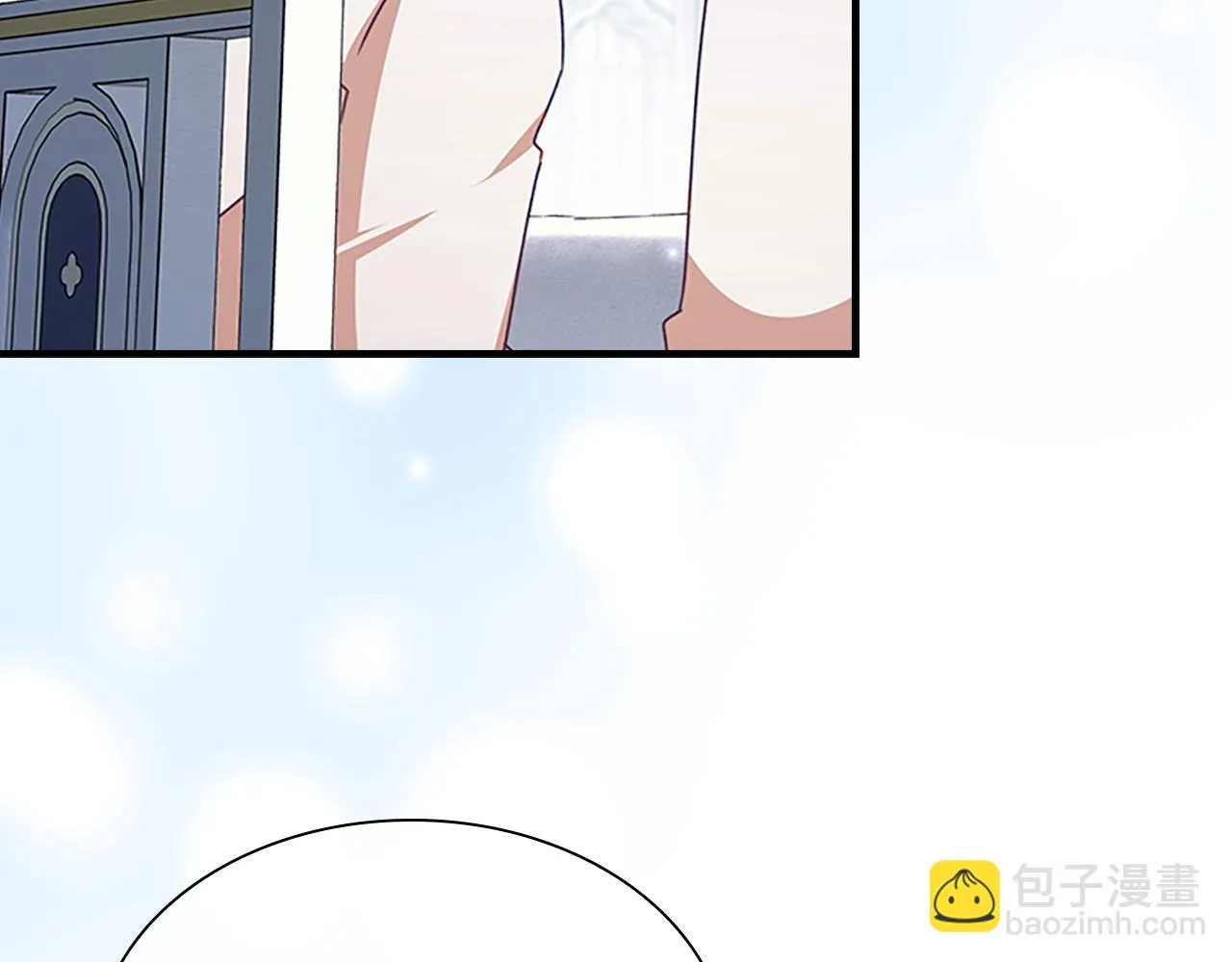 第134话 写信 第30页