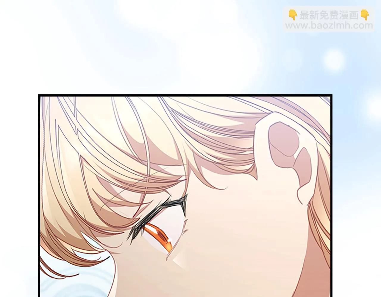 第134话 写信 第33页