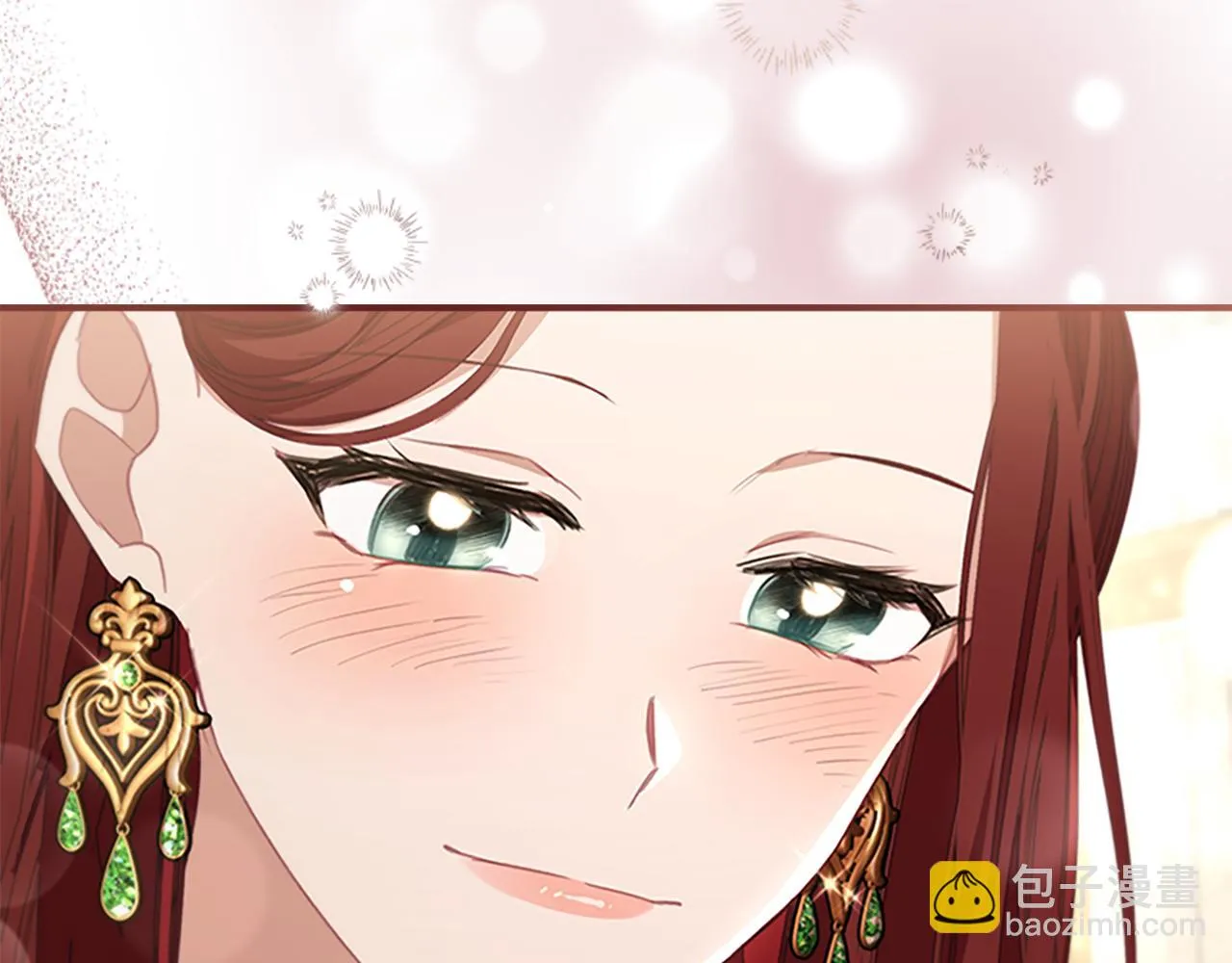 第134话 写信 第70页