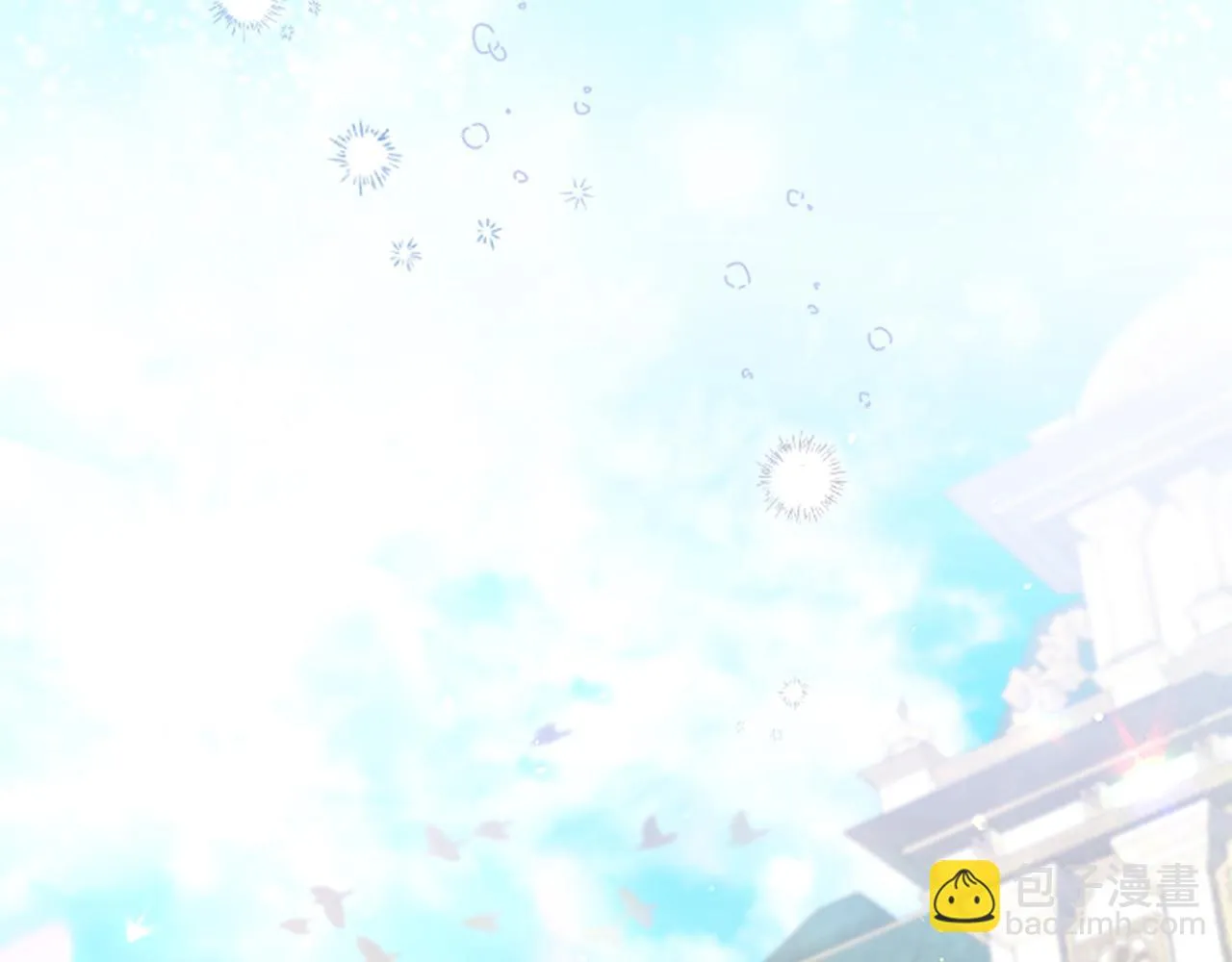 第134话 写信 第74页